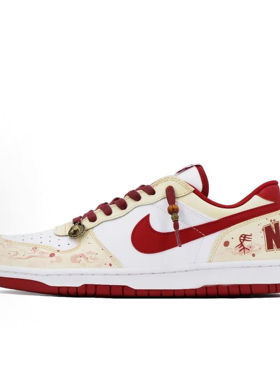 【定制球鞋】Nike Big Low Lux 福马迎春 CNY马年 新春 贺岁 中式