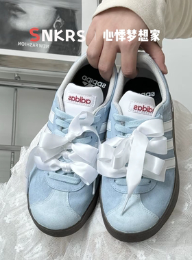 【定制球鞋】adidas neo VL Court 2.0海盐冰蓝 芭蕾 白蓝 HQ1802