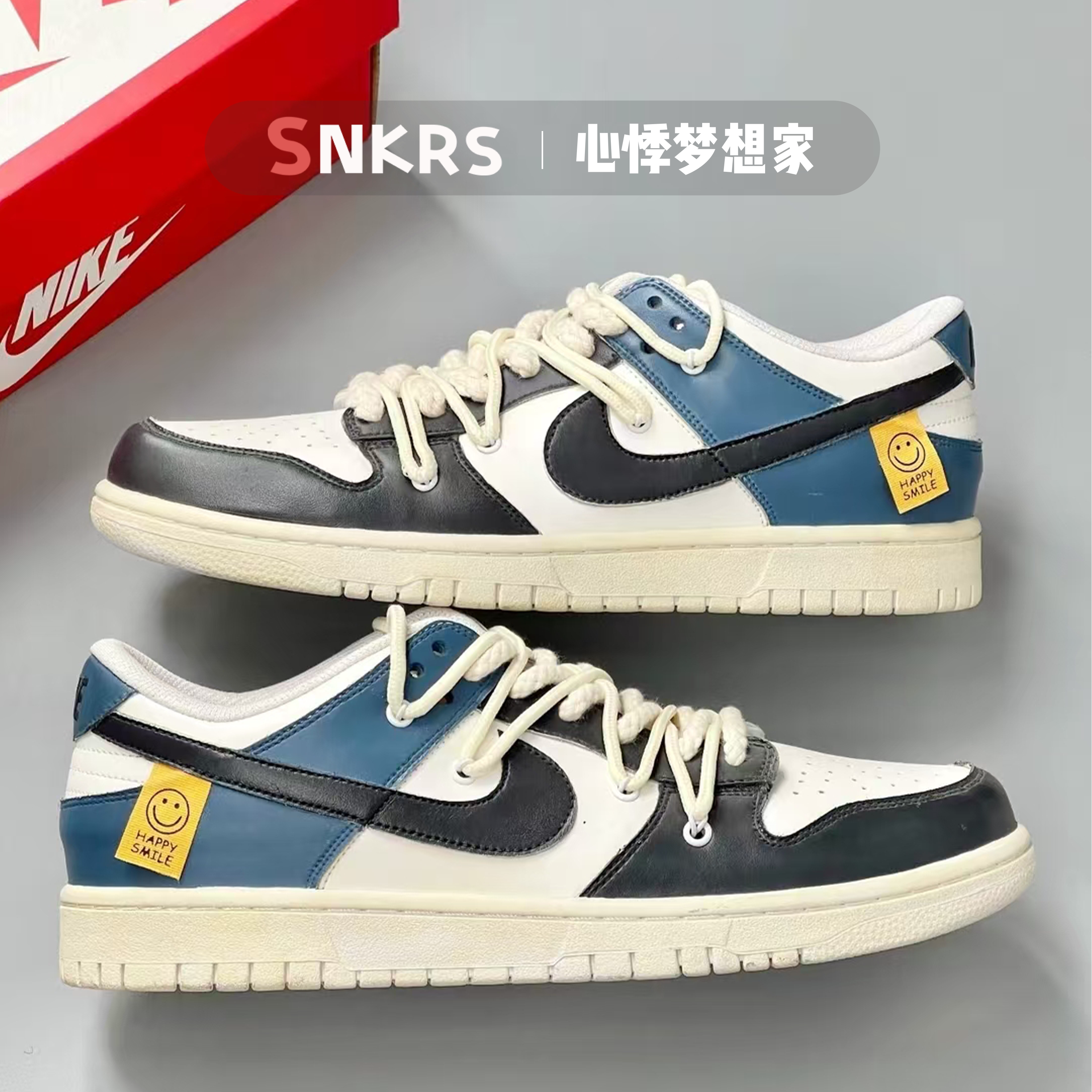 球鞋定制 Nike Dunk Low 做旧笑脸贴纸低帮黑白熊猫解构男女板鞋