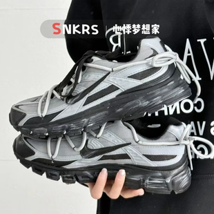 【定制球鞋】NIKE耐克 INITIATOR 夜行旅者 通勤休闲耐磨跑步鞋