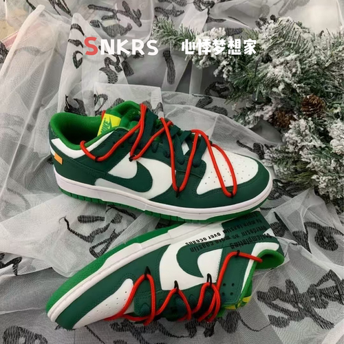 球鞋定制 Nike Dunk Low 小绿警戒 Vibe风白绿低帮男女复古滑板鞋