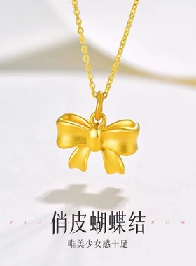 浪漫金色蝴蝶结合金吊坠项链小众高级感锁骨链百搭温柔风送礼饰品