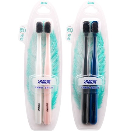 冷酸灵牙刷1129炭丝倍洁备长炭高密螺旋刷毛软毛包邮