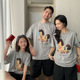 一家三四口过年旅游拍摄全家福T恤母女母子装 短袖 亲子装 马年新款