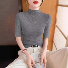 新款暗花灰中袖螺纹半高领打底衫女2024春秋内搭针织五分袖紧身