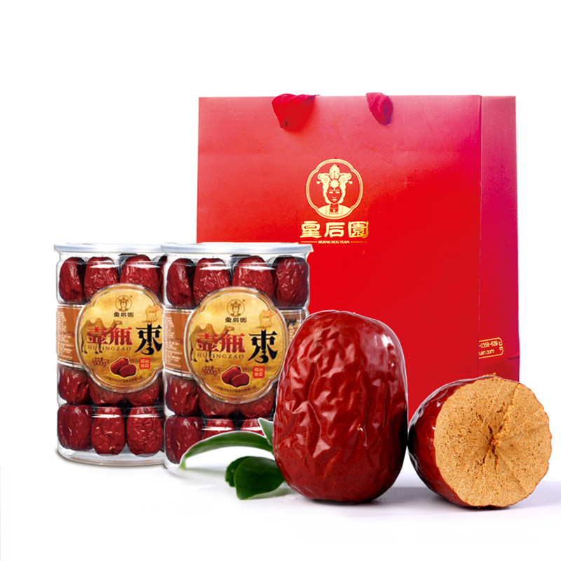 皇后园红枣和田大枣中国红年货礼盒瓶装新疆壶瓶枣可生吃枣礼盒枣