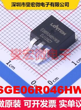LSGE06R046HWB TO-263 场效应管 晶体管 分立器件