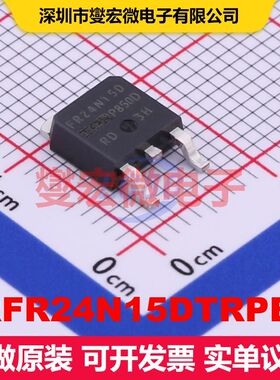 IRFR24N15DTRPBF DPAK(TO-252AA) 场效应管 晶体管 分立器件
