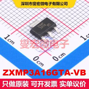 ZXMP3A16GTA-VB SOT-223 场效应管 晶体管 分立器件