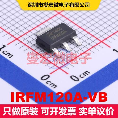 IRFM120A-VB SOT-223 场效应管 晶体管 分立器件