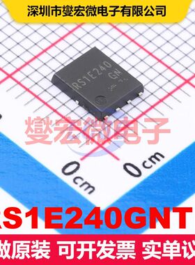 RS1E240GNTB HSOP-8 场效应管 晶体管 分立器件