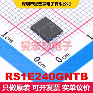 RS1E240GNTB HSOP-8 场效应管 晶体管 分立器件