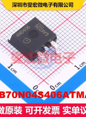 IPB70N04S406ATMA1 TO-263 场效应管 晶体管 分立器件
