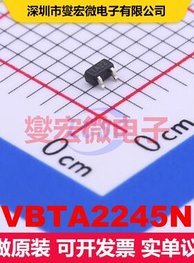 VBTA2245N SC-75-3 场效应管 晶体管 分立器件