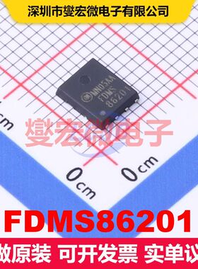 FDMS86201 Power56-8 场效应管 晶体管 分立器件