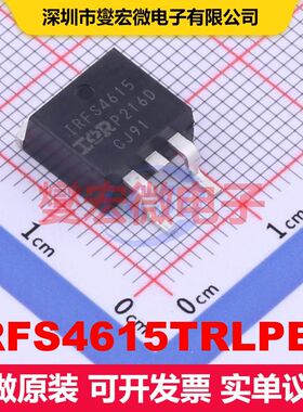 IRFS4615TRLPBF D2PAK 场效应管 晶体管 分立器件
