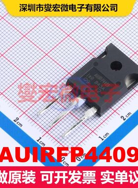 AUIRFP4409 TO-247AC 场效应管 晶体管 分立器件
