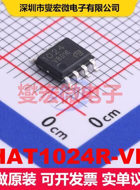 HAT1024R-VB SO-8 场效应管 晶体管 分立器件