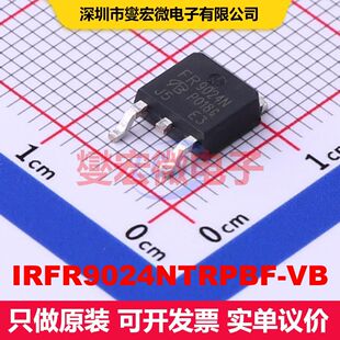 IRFR9024NTRPBF-VB TO-252 场效应管 晶体管 分立器件
