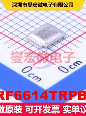 IRF6614TRPBF DirectFET 场效应管 晶体管 分立器件