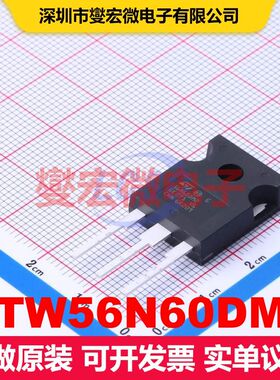 STW56N60DM2 TO-247 场效应管 晶体管 分立器件