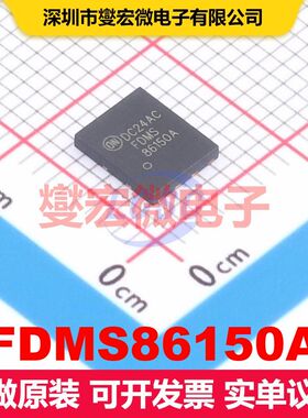 FDMS86150A PowerTDFN-8 场效应管 晶体管 分立器件