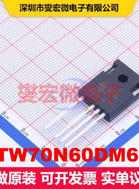 STW70N60DM6-4 TO-247-4 场效应管 晶体管 分立器件