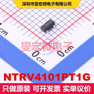 NTRV4101PT1G SOT-23 场效应管 晶体管 分立器件