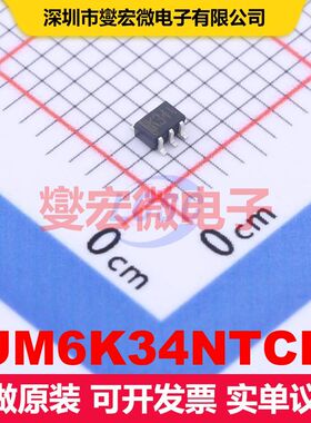 UM6K34NTCN SOT-363 场效应管阵列 晶体管 分立器件