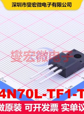 4N70L-TF1-T TO-220F1 场效应管 晶体管 分立器件