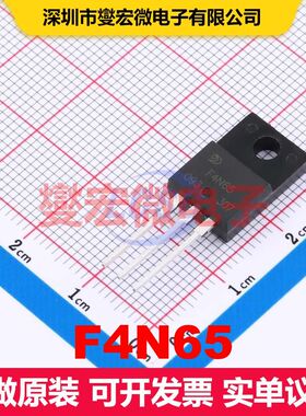 F4N65 ITO-220AB-3 场效应管 晶体管 分立器件