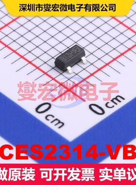 CES2314-VB SOT-23(TO-236) 场效应管 晶体管 分立器件