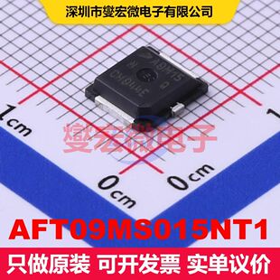 AFT09MS015NT1 PLD-1.5W 场效应管 晶体管 分立器件