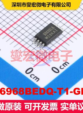 SI6968BEDQ-T1-GE3 TSSOP-8 场效应管阵列 晶体管 分立器件