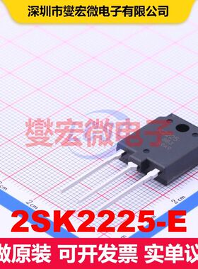 2SK2225-E TO-3PFM 场效应管 晶体管 分立器件