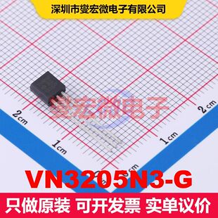VN3205N3-G TO-92-3 场效应管 晶体管 分立器件