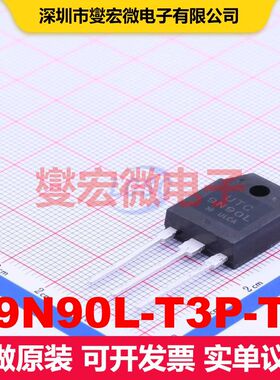 9N90L-T3P-T TO-3P-3 场效应管 晶体管 分立器件