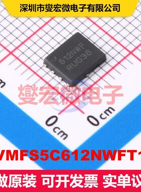 NVMFS5C612NWFT1G SO-8FL 场效应管 晶体管 分立器件
