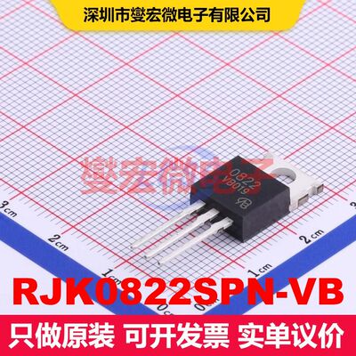 RJK0822SPN-VB TO-220AB 场效应管 晶体管 分立器件