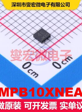 PMPB10XNEAX DFN2020-6 场效应管 晶体管 分立器件