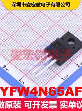 YFW4N65AF TO-220F 场效应管 晶体管 分立器件