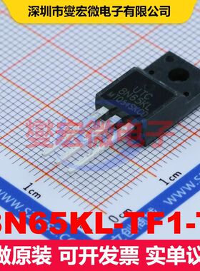 8N65KL-TF1-T TO-220F1 场效应管 晶体管 分立器件
