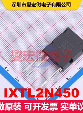 IXTL2N450 场效应管 晶体管 分立器件