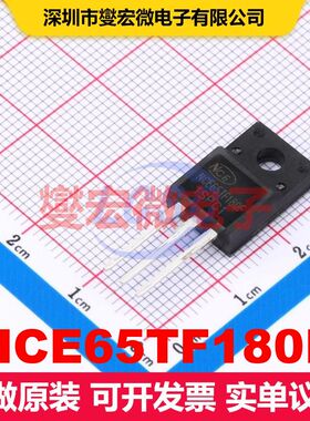 NCE65TF180F TO-220F 场效应管 晶体管 分立器件