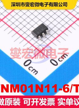 WNM01N11-6/TR SOT-23-6L 场效应管 晶体管 分立器件