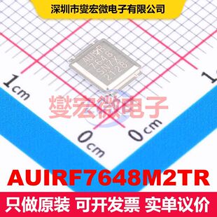 AUIRF7648M2TR DirectFET 场效应管 晶体管 分立器件