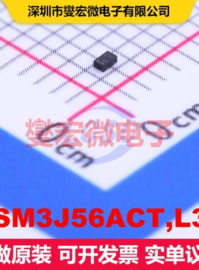 SSM3J56ACT,L3F SOT-883-3 场效应管 晶体管 分立器件