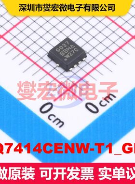 SQ7414CENW-T1_GE3 PowerPAK-1212-8W 场效应管 晶体管 分立器件