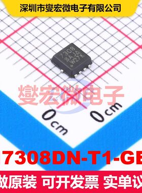 SI7308DN-T1-GE3 SMD 场效应管 晶体管 分立器件