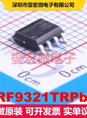 IRF9321TRPbF SO-8 场效应管 晶体管 分立器件
